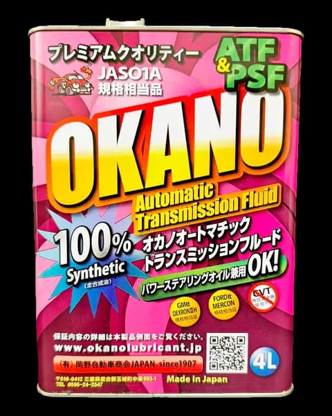 Okano ATF & PSF