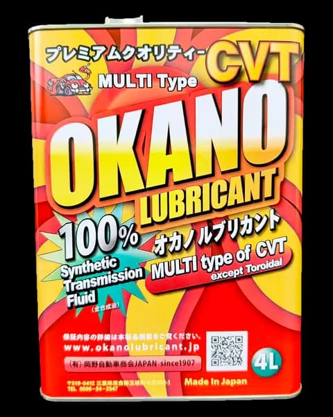 Okano CVT Fluid