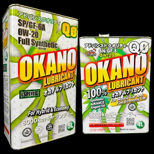 Okano Q0 0W-20 Full Synthetic