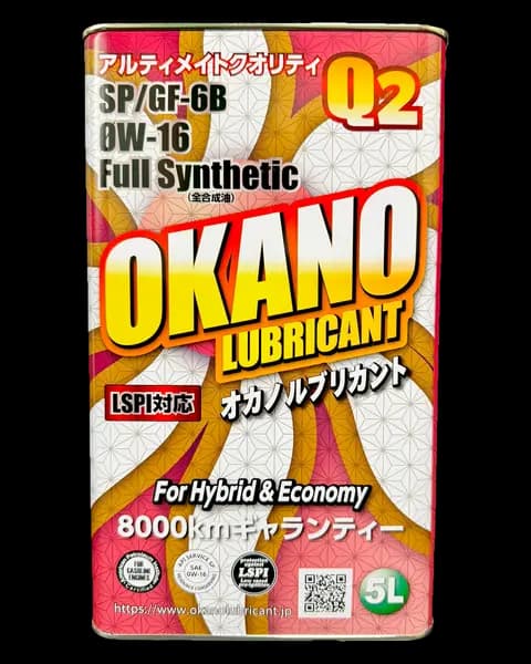 Okano Q2 0W-16 Full Synthetic