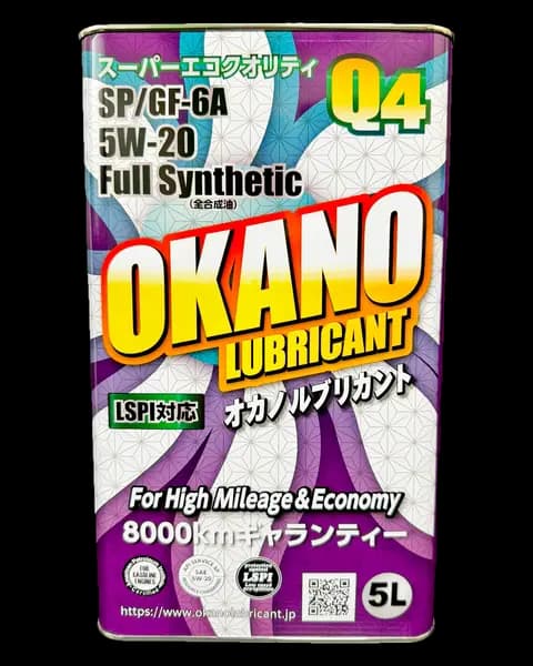 Okano Q4 5W-20 Full Synthetic