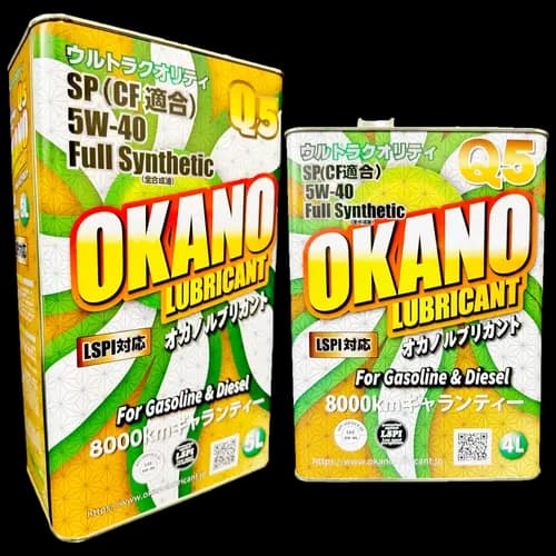 Okano Q5 5W-40 Full Synthetic