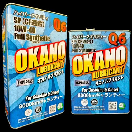 Okano Q6 10W-40 Full Synthetic