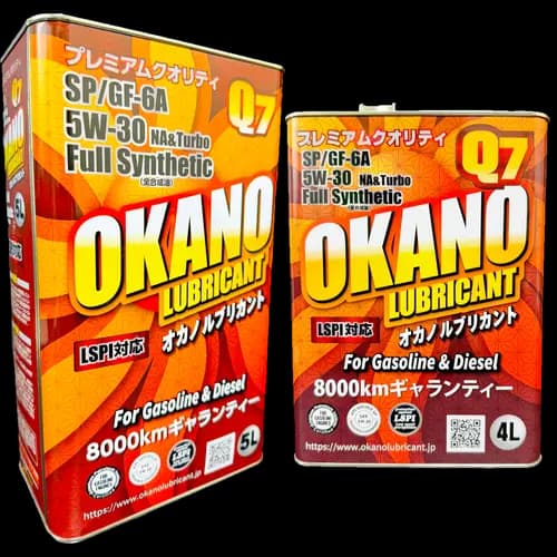 Okano Q7 5W-30 Full Synthetic