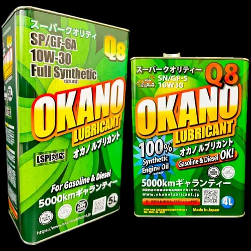 Okano Q8 10W-30 Full Synthetic