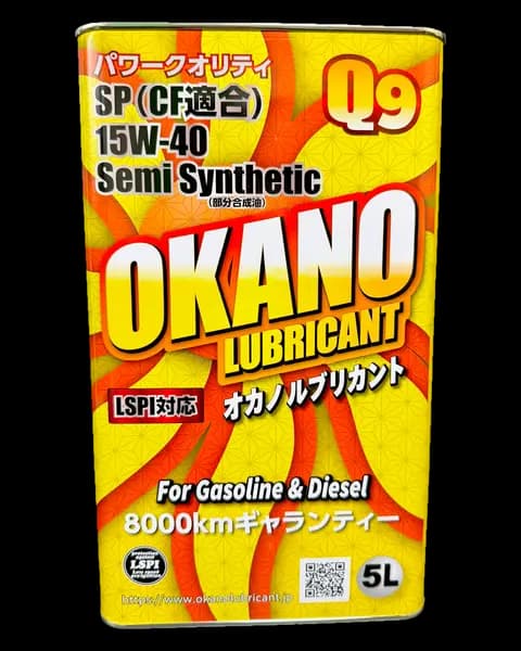 Okano Q9+ 15W-40